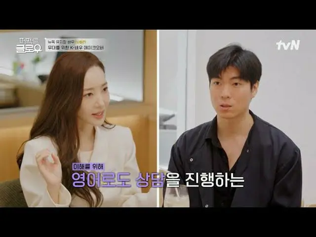 รับชมได้ทาง Tving: #ความเงางามสมบูรณ์แบบ #KGLOWUP #RaMiRan_ #ParkMinYoung_ #JooJ