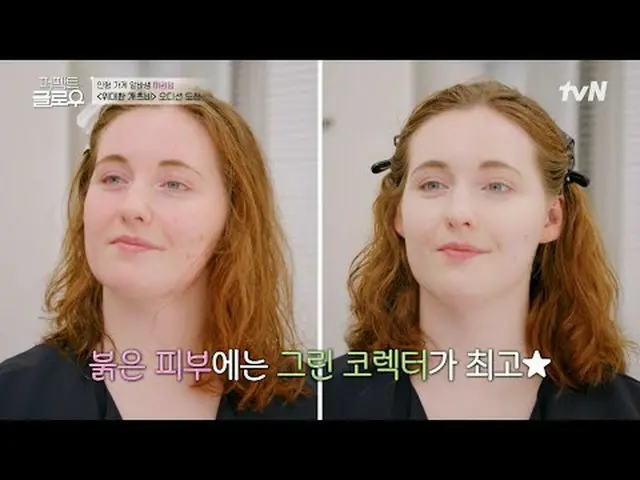 รับชมได้ทาง Tving: #ความเงางามสมบูรณ์แบบ #KGLOWUP #RaMiRan_ #ParkMinYoung_ #JooJ