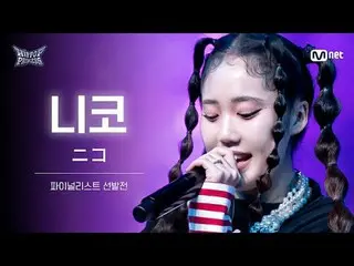 หน้าแรก:

 𝙈𝙖𝙠𝙚 𝙮𝙤𝙪𝙧𝙨𝙚𝙡𝙛. 𝙈𝙖𝙠𝙚 𝙢𝙮𝙨𝙚𝙡𝙛.

 เพลงฮิปฮอปป็อป
 1