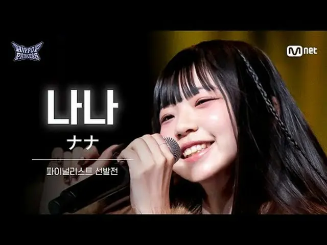 หน้าแรก: 𝙈𝙖𝙠𝙚 𝙮𝙤𝙪𝙧𝙨𝙚𝙡𝙛. 𝙈𝙖𝙠𝙚 𝙢𝙮𝙨𝙚𝙡𝙛. เพลงฮิปฮอปป็อป 12/18(