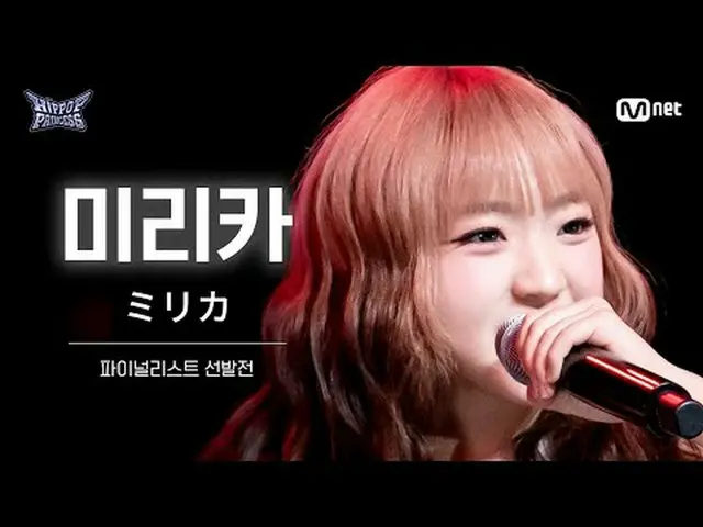 หน้าแรก: 𝙈𝙖𝙠𝙚 𝙮𝙤𝙪𝙧𝙨𝙚𝙡𝙛. 𝙈𝙖𝙠𝙚 𝙢𝙮𝙨𝙚𝙡𝙛. เพลงฮิปฮอปป็อป 12/18(