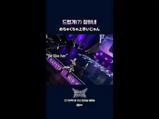 คุณเก่งเรื่องนี้มากเลย

 𝙈𝙖𝙠𝙚 𝙮𝙤𝙪𝙧𝙨𝙚𝙡𝙛. 𝙈𝙖𝙠𝙚 𝙢𝙮𝙨𝙚𝙡𝙛.
 เพลง