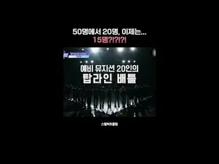 [#StealingHeartsClub] จากอายุ 50 ปี เหลือ 20 ปี แล้วกลับมา 15 ปีอีกครั้ง?! | ตัว