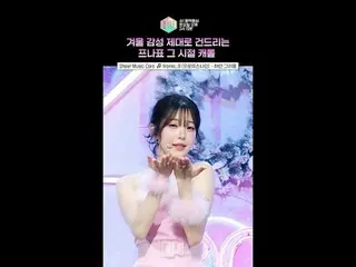 ไปชาร์จลูกโอ๊กกันเถอะ;; ฉันต้องเอาไปลงหน้าแรกของมินิโฮมเพจ "White Desire" #fromi