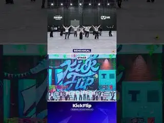 ชมการแสดงบนเวทีของ KickFlip ได้เลย!
 ตั้งแต่การซ้อมจนถึงการแสดงจริง มาดูกันเลยว่