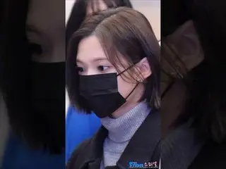 251212 KBS Music Bank Global Festival Hearts2Hearts_ _ JIWOO Airport departure f
