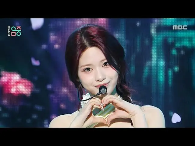 ฉาก (Scene) - Bloom | รายการ Show! MusicCore | ออกอากาศทางช่อง MBC 251213 #RESCE