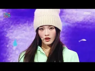 ILLIT_ (ILLIT_) - ไม่น่ารักอีกต่อไปแล้ว | รายการ Show! MusicCore | ออกอากาศทางช่