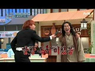 รับชมได้ทาง Tving:

 #AmazingSaturday #AmazingSaturday #大成#ソ・ウングァン（BTOB_ _ )_ #ร