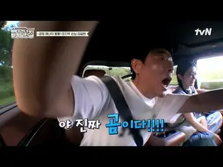 รับชมได้ทาง Tving:

 #บ้านล้อเลื่อนข้ามทะเล #บ้านล้อเลื่อนข้ามทะเลรุ่นฮอกไกโด #ซ