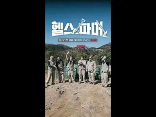 🦾 ร่างกายที่แข็งแกร่งที่สุดในโลก – การทำฟาร์มแบบสุดขั้ว 🥬 [เกษตรกรสุขภาพดี]
 #