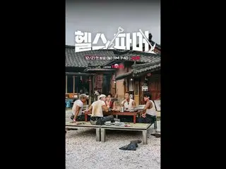 🦾 ร่างกายที่แข็งแกร่งที่สุดในโลก – การทำฟาร์มแบบสุดขั้ว 🥬 [เกษตรกรสุขภาพดี]
 #