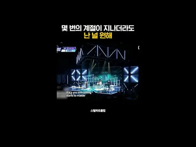 [#STEALHEARTCLUB] ไม่ว่าจะผ่านไปกี่ฤดูกาล ฉันก็ยังรักคุณเสมอ [#STEALHEARTCLUB] ถ