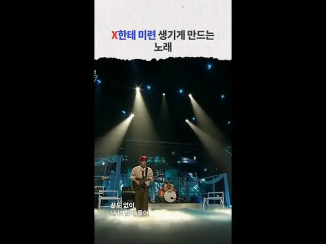 [#STEALHEARTCLUB] เพลงที่ทำให้คุณคิดถึงตัวเอง [#StealingHeartsClub] การถ่ายทอดสด