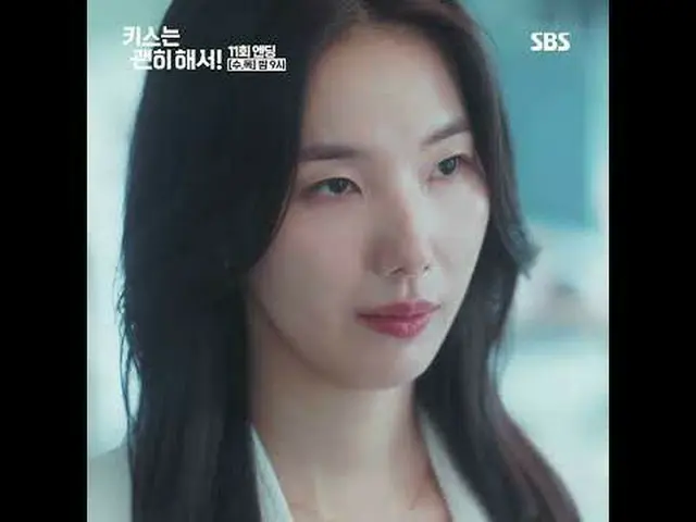 นี่คือเรื่องราวความรักสุดเศร้าของหญิงโสดที่แสร้งทำเป็นแม่เพื่อหาเลี้ยงชีพ และควา