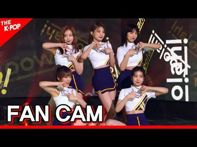 #ความสง่างาม, แพนโดรา #ว้าว#แพนโดรา กดติดตามช่องเพื่อรับสิทธิประโยชน์สุดพิเศษ เพ