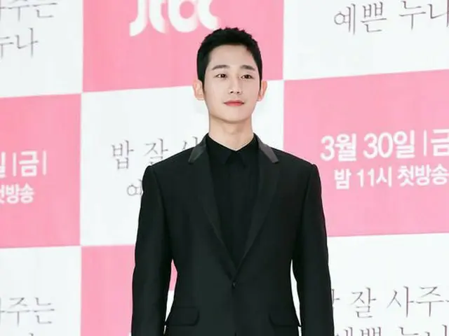 Actor Jung HaeIn, attended the production presentation of JTBC TV Series ”Lovelyold sister who often