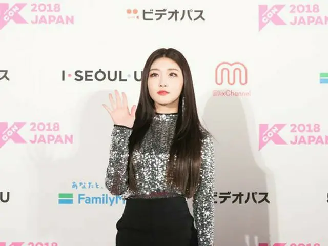 CHUNG HA, appeared in ”KCON 2018 JAPAN”. Chiba · Makuhari Messe InternationalExhibition Hall.