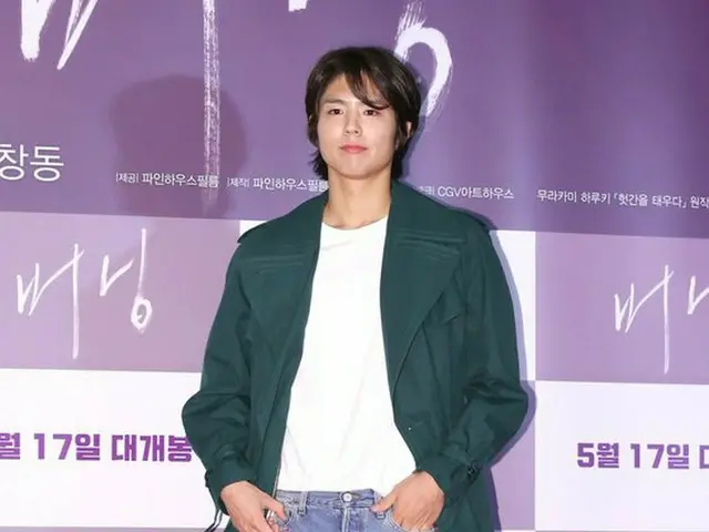 Actor Park BoGum attended the VIP preview of movie ”BURNING”. Seoul·Yongsan CGV.
