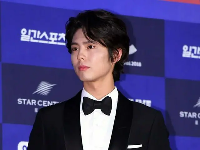 Actor Park BoGum, casting confirmed for TV Series ”Boyfriend”. ”One of the worksI received an offer