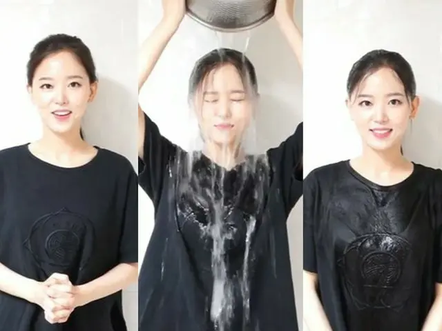 Actress Kang Han Na joins the ice bucket challenge. Next, relationship rumoredTaiwanese actor Darren