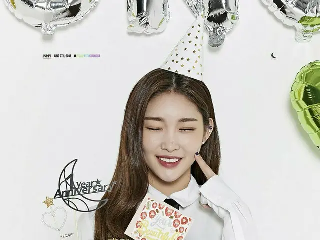 【T Official mnh】 CHUNG HA, 1st anniversary of solo debut. ● 1st Anniversary ●CHUNG HA, congratulatio