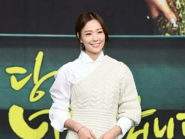 Sohn Tae Young, New MBC Weekend TV Series ”You Are Awful” attended theproduction presentation.