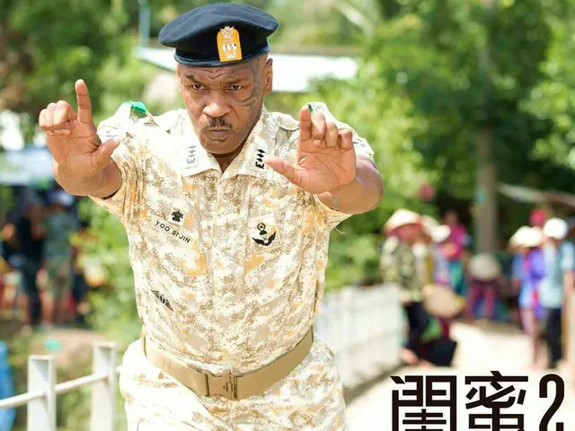 ”Legendary boxer” Mike·Tyson is being talked about in Korea. Starring in theChinese movie ”Honey 2”,
