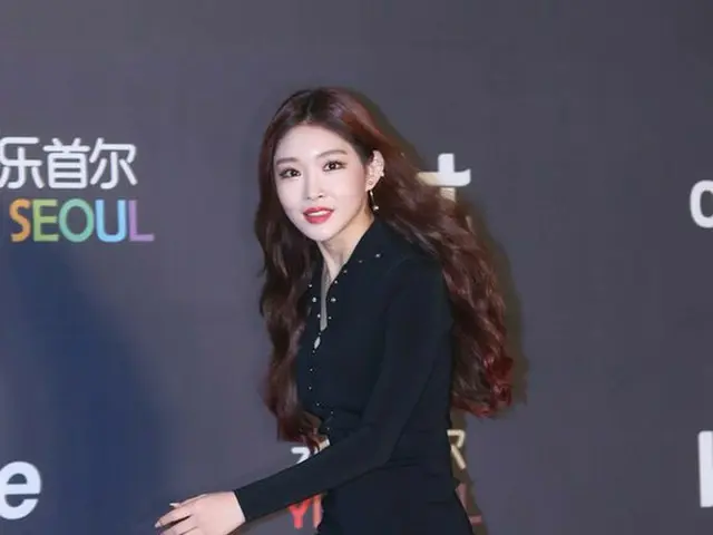 It appears in the red carpet of the singer CHUNG HA, 2018 MGA (MBC PLUS X geniemusic AWARDS). Incheo