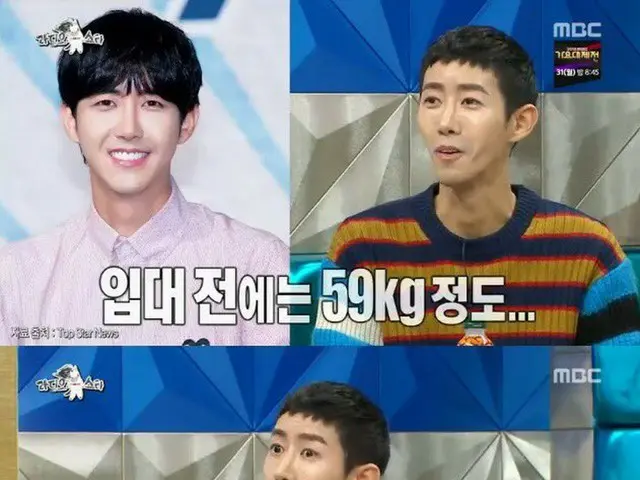Kwanghee (ZE: A), first appearance on talk show after discharge. ● Weighing 59kg before enlistment n