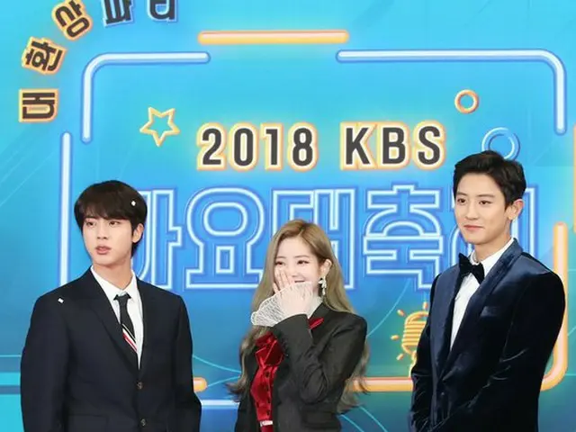 JIN (BTS), Dahyun (TWICE), CHANYEOL (EXO), ”2018 KBS Gayo Daechukje (SongFestival)” red carpet event