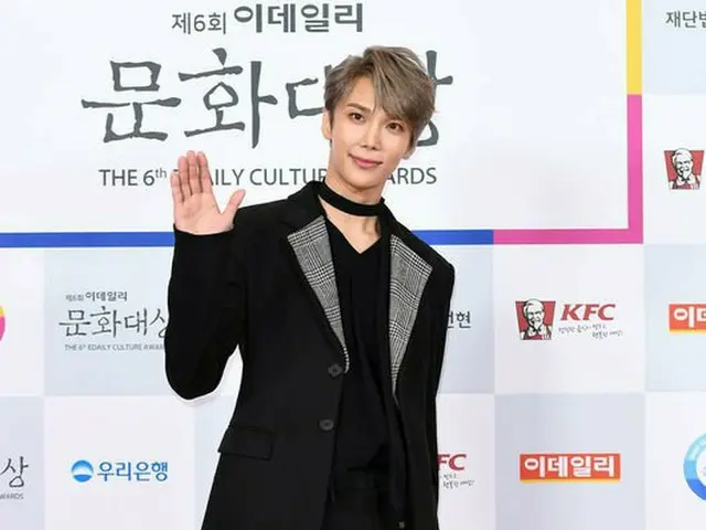 Park Jung Min (SS 501), attended the 6 th E Daily Cultural Awards photo wallevent. Seoul · Sejong Cu
