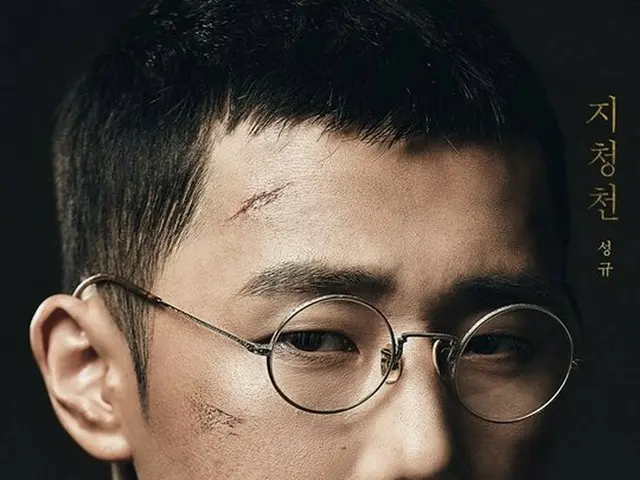 【T Official】 INFINITE, support musical ”emerging military school” of Sung-gyappearing starting today