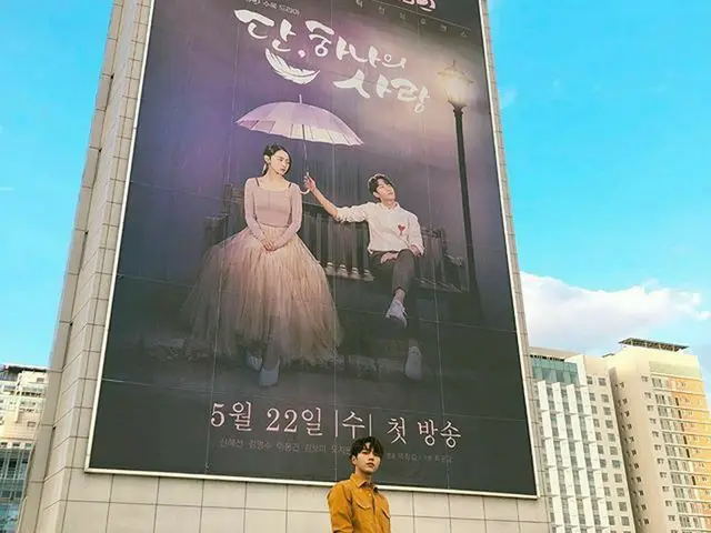 【G Official】 INFINITE L, SNS updated.