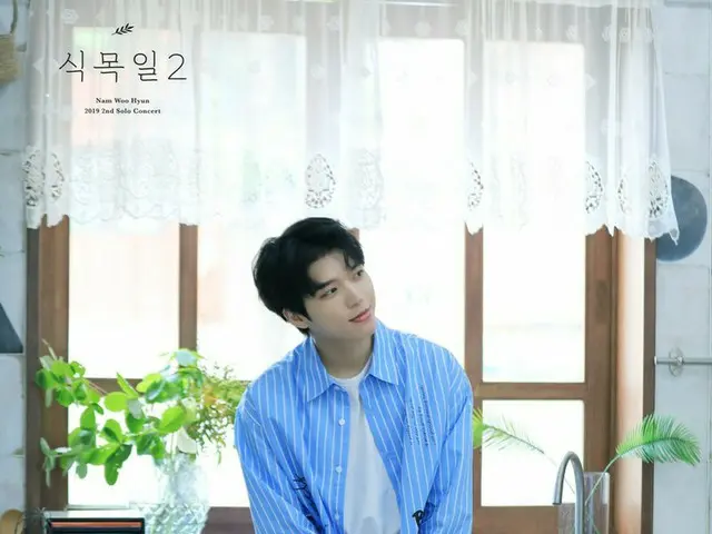 [T Official] INFINITE, [#INFINITE] [📸] #NAM WOO HYUN 2nd Solo Concert #Plantingday 2🌳 D-4 Special