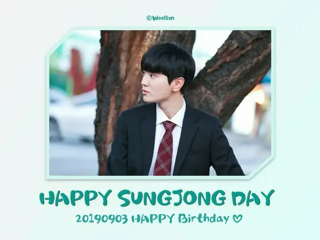 [T Official] INFINITE celebrates Songjeong 's birthday. #HAPPYSUNGJONGDAY