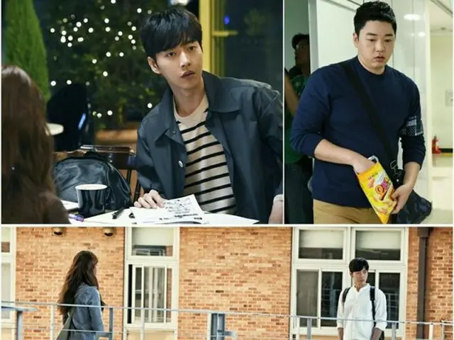 Park Hae Jin starring movie 'Cheese in the Trap', released the actors'appearance at the shoot with s
