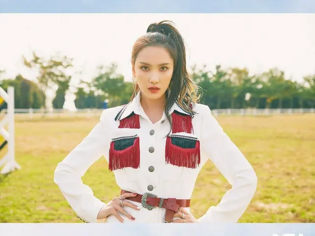 [D Official mnh] “Sister of CHUNG HA” BVNDIT 1st Mini Album [BE! ] OfficialPhoto 2 #SIMYEONG #Simyeo