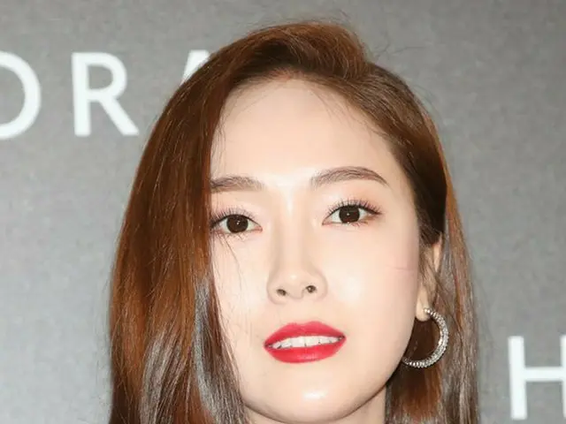 Jessica lost in dispute with Chinese management company. Supreme Courtdismissed. .