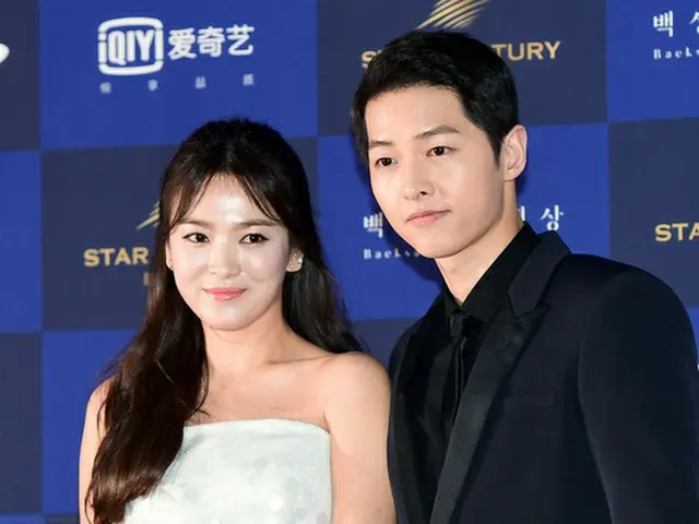 Song Joong Ki & Song Hye Kyo, divorce mediation ends in 5 minutes. . Becausethere was no consolation
