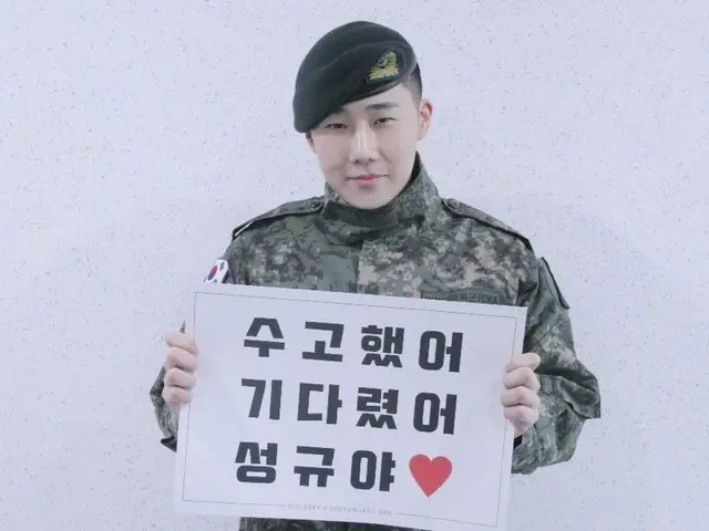 [T Official] INFINITE, [#INFINITE] [📸] #Kim Sung-kyu We are obviously under thesame sky, right? Rig