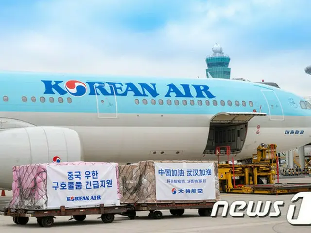 Korean Air มี 40,000 หน้ากากที่เมืองหวู่ฮั่นประเทศจีน .
