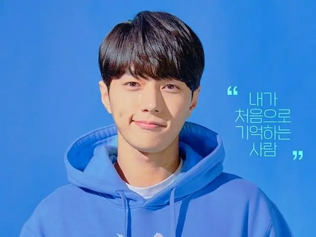 L (INFINITE), new TV Series ”Okaeri” teaser poster release. . .