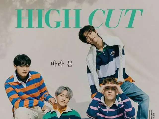 เซเว่นทีนภาพประกอบ "HIGHCUT." .