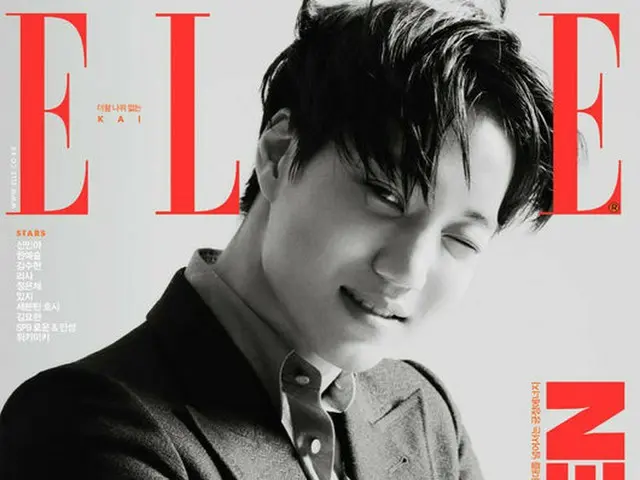EXO KAI และภาพประกอบ "ELLE". .