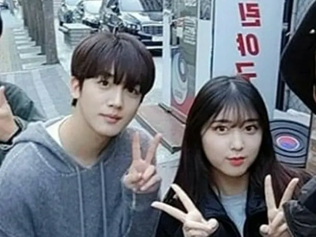 X1 former member Hot Topic is an SNS photo of an actress who missed co-starringwith KIM YOHAN. -Actr