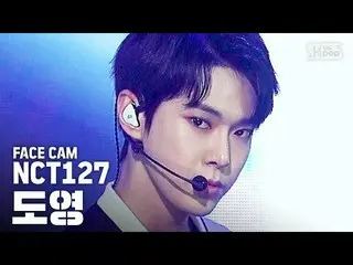 【公式 sb1 】 [Facecam 4K] NCT127 Doyoung'Hero '（NCT127 DOYOUNG'Kick it'FaceCam） │ @