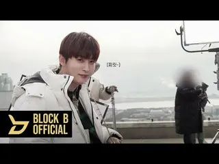 [เป็นทางการ] บล็อค B, JaeHee (JAEHYO) TOOMUCHHYOKER EP 2   