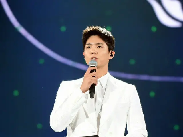 Actor Park BoGum is reportedly enlisted in the summer after filming the movie”Wonderland”, but denie