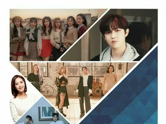บอย, คิมแจฮวานในเดือนเมษายนบอยมามาโมจะแสดงคอนเสิร์ตการบริจาค "Live K Concert" ถ่